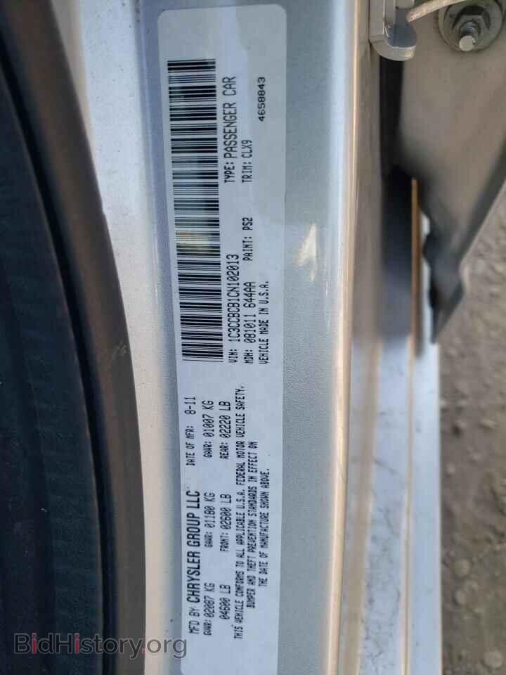 2012 CHRYSLER 200 - VIN: 1C3CCBCB1CN102013 - Photo 12