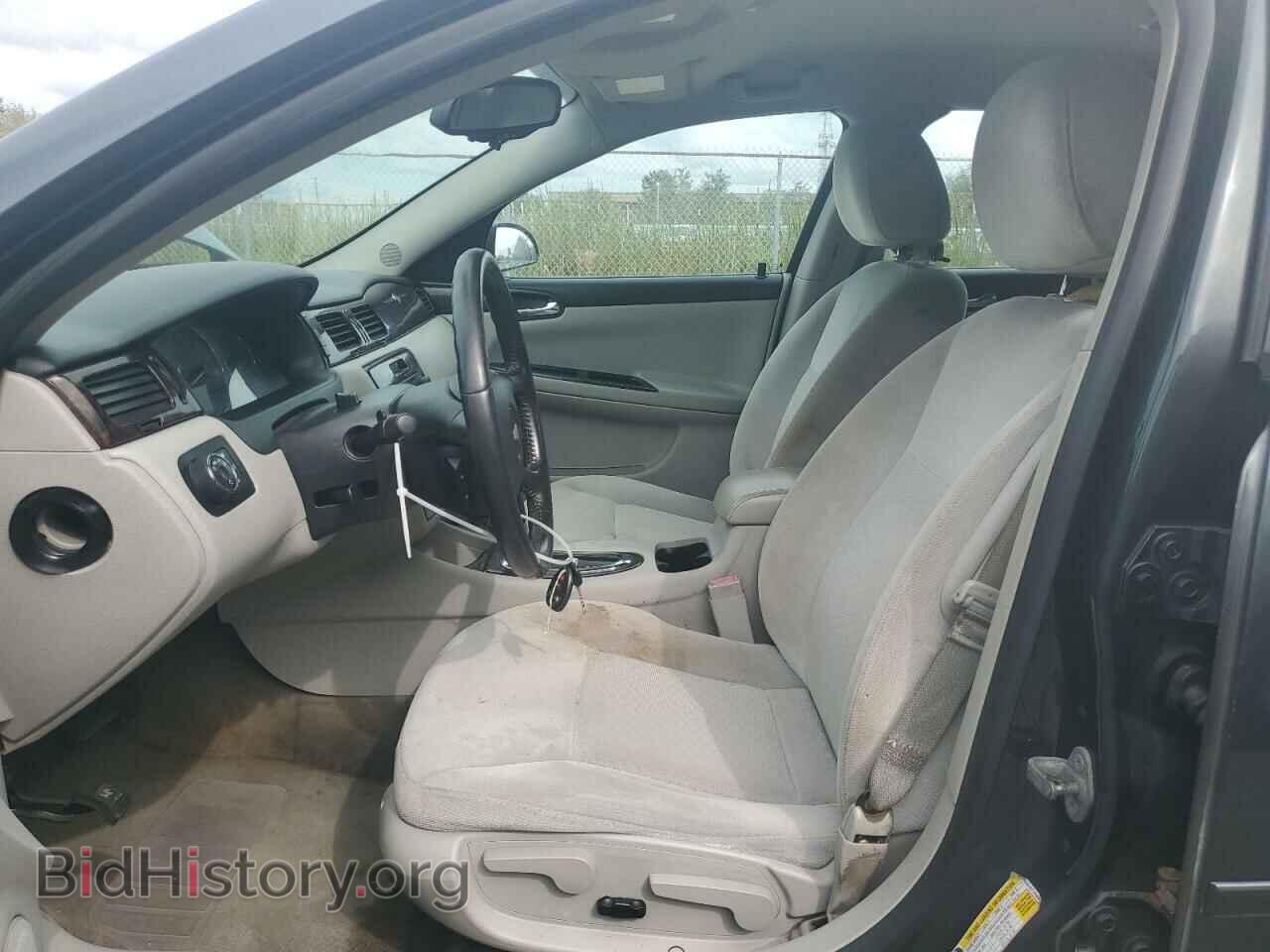 2012 CHEVROLET IMPALA - VIN: 2G1WG5E3XC1284941 - Фото 7