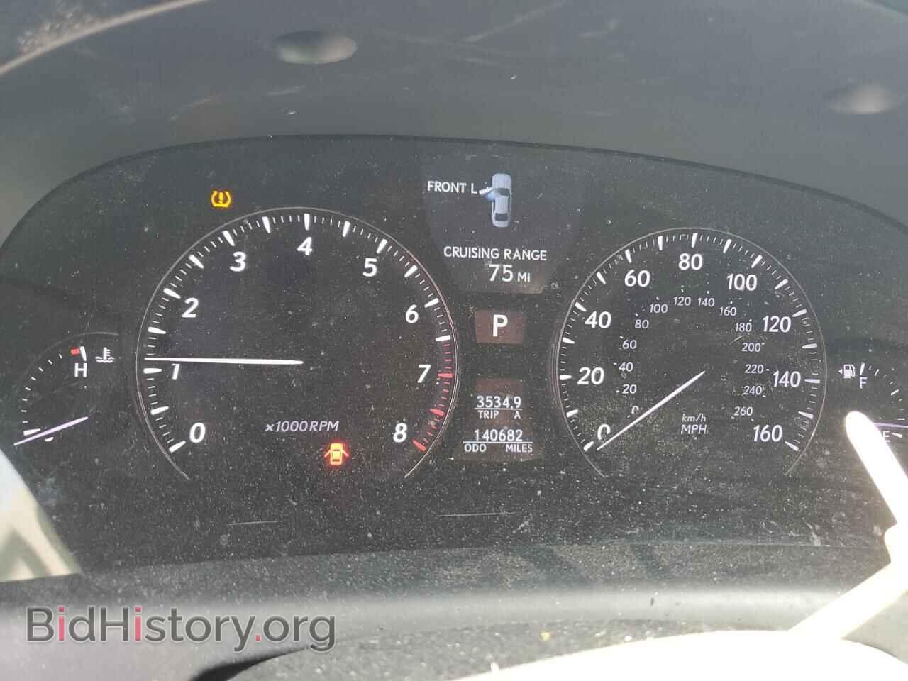 2012 LEXUS LS460 - VIN: JTHBL5EF9C5113431 - Фото 9