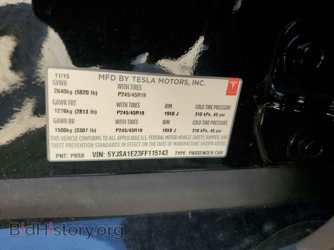 2015 TESLA MODEL S - VIN: 5YJSA1E23FF115143 - Фото 12