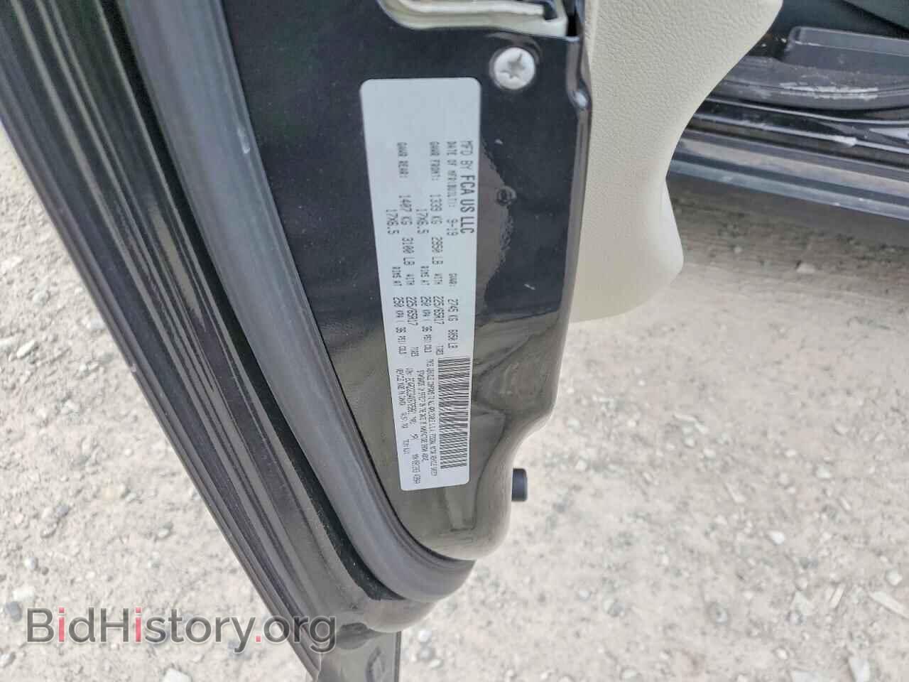 2019 DODGE CARAVAN - VIN: 2C4RDGCG4KR765881 - Photo 13