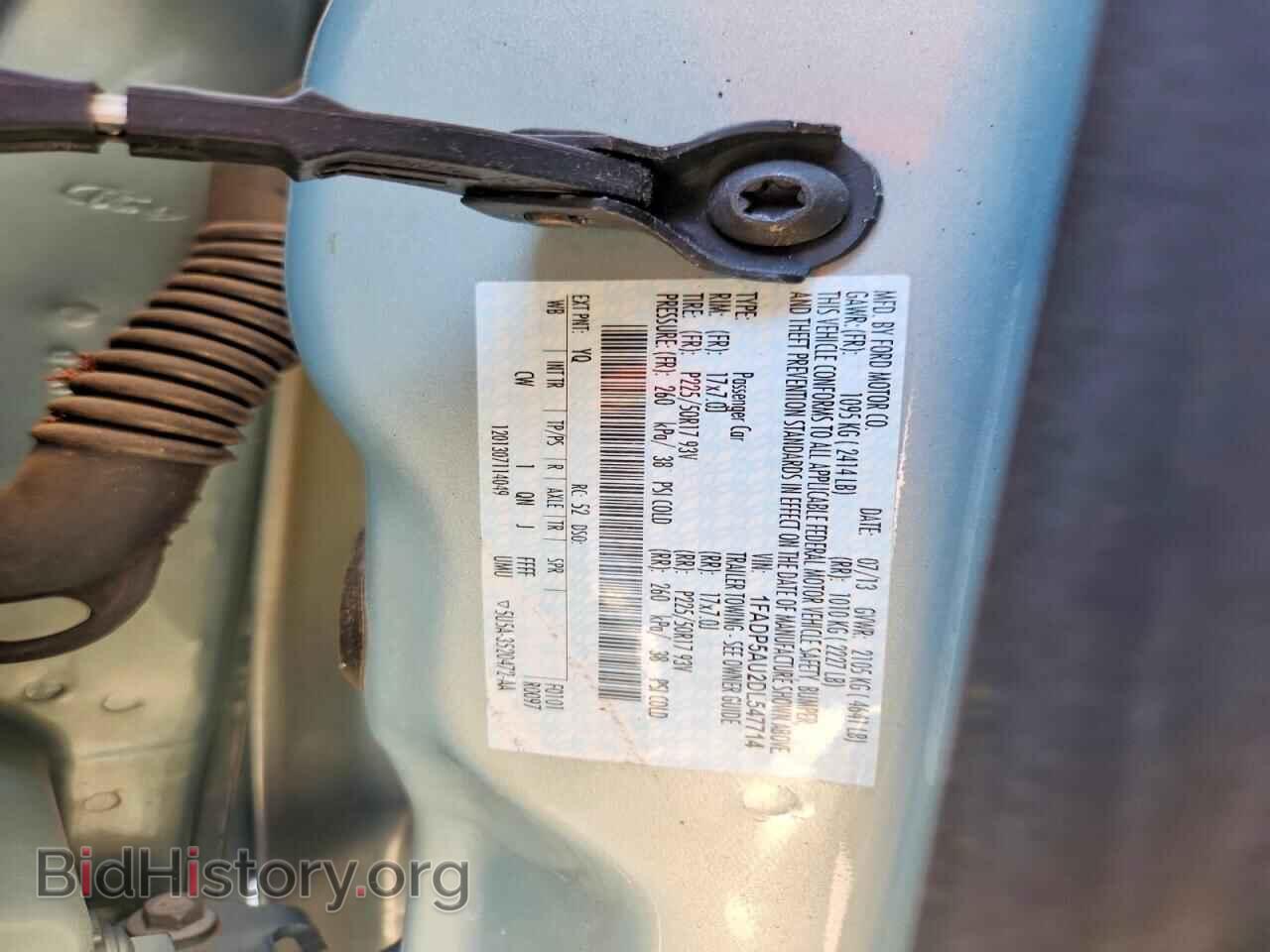 2013 FORD CMAX - VIN: 1FADP5AU2DL547714 - Photo 12