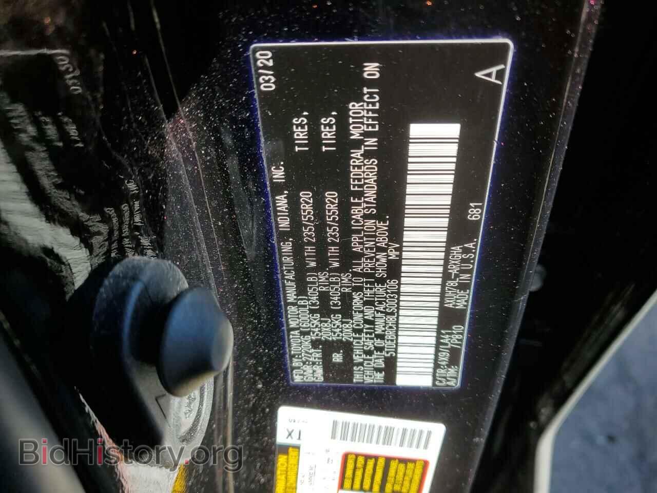 2020 TOYOTA HIGHLANDER - VIN: 5TDEBRCH8LS003106 - Фото 13
