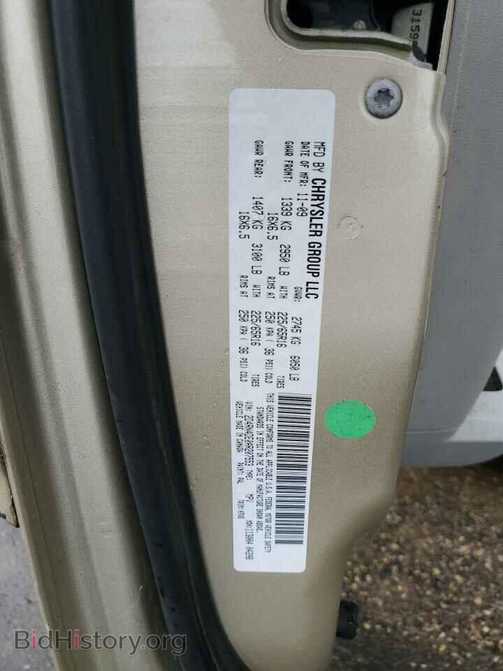 2010 DODGE CARAVAN - VIN: 2D4RN4DE0AR207553 - Фото 12