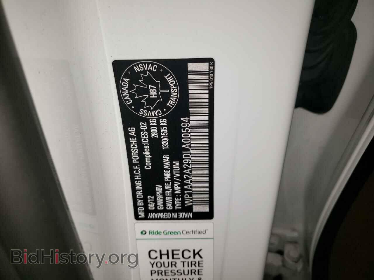 2013 PORSCHE CAYENNE - VIN: WP1AA2A29DLA00594 - Photo 12