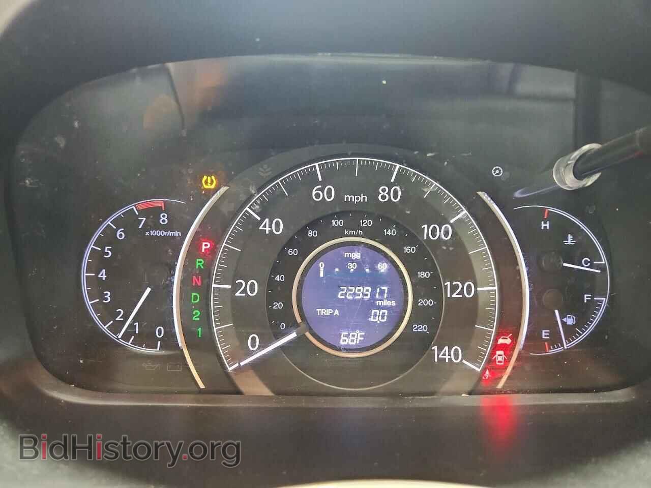 2014 HONDA CRV - VIN: 5J6RM4H56EL085946 - Фото 9