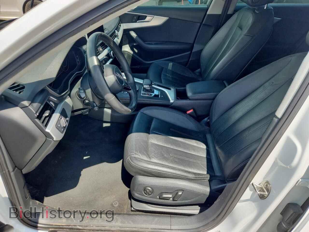 2017 AUDI A4 - VIN: WAULNAF42HN023712 - Фото 7