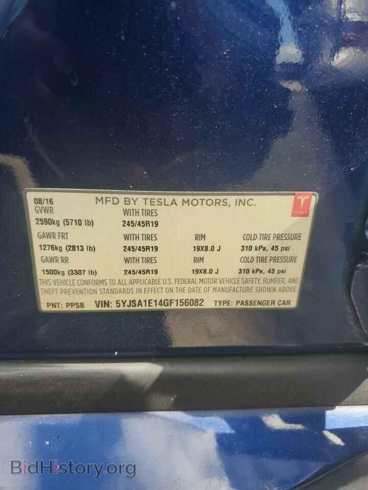 2016 TESLA MODEL S - VIN: 5YJSA1E14GF156082 - Photo 12