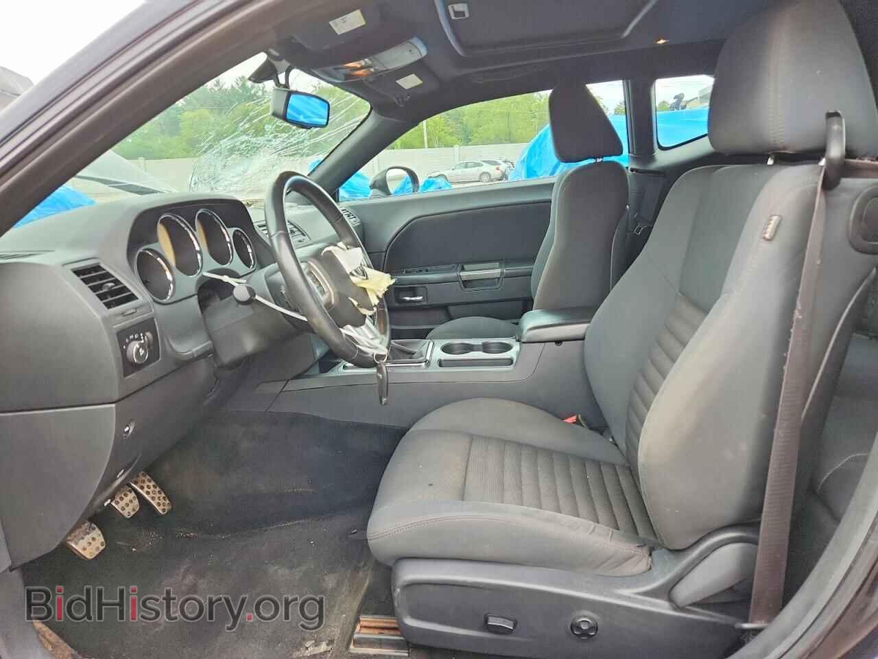 2012 DODGE CHALLENGER - VIN: 2C3CDYBTXCH291246 - Photo 7