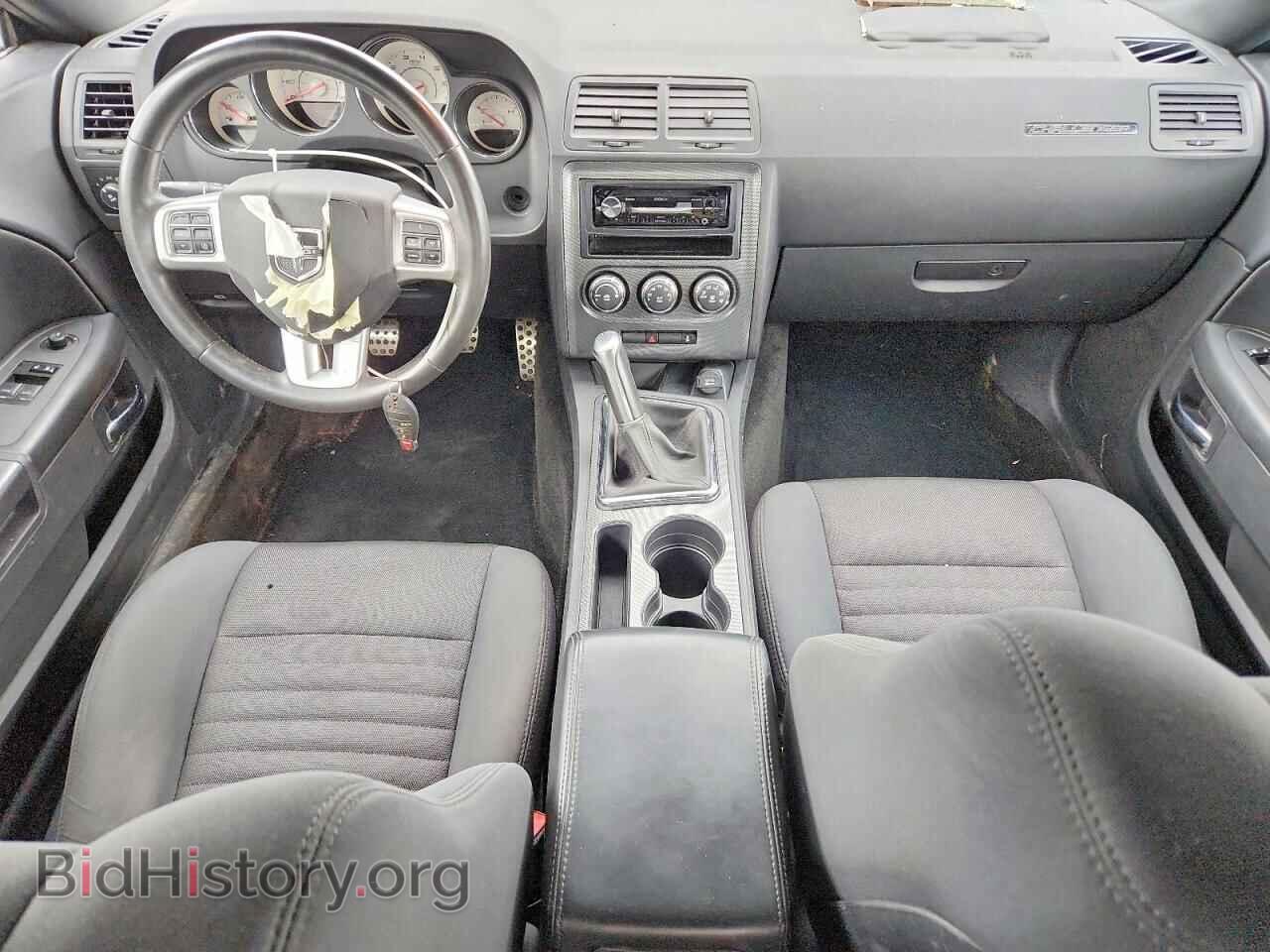 2012 DODGE CHALLENGER - VIN: 2C3CDYBTXCH291246 - Photo 8