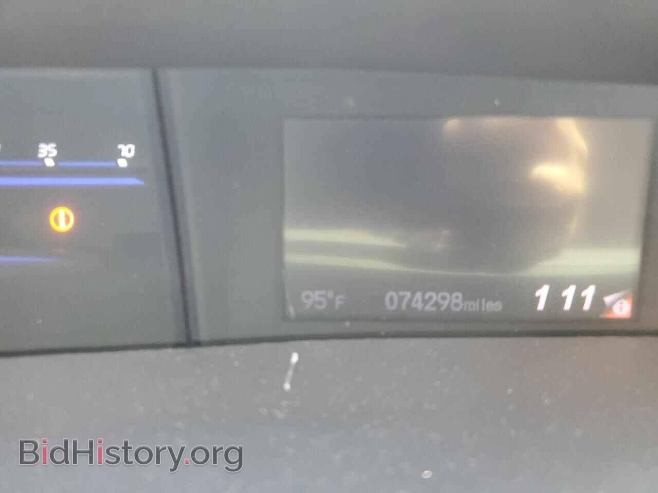 2013 HONDA CIVIC - VIN: 2HGFB2F51DH510444 - Фото 9