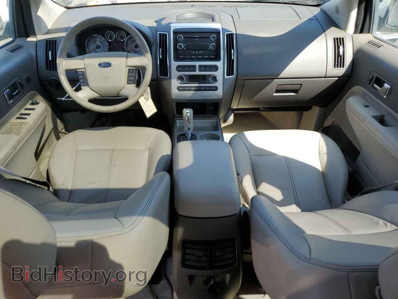 2009 FORD EDGE - VIN: 2FMDK39C79BA60438 - Фото 8