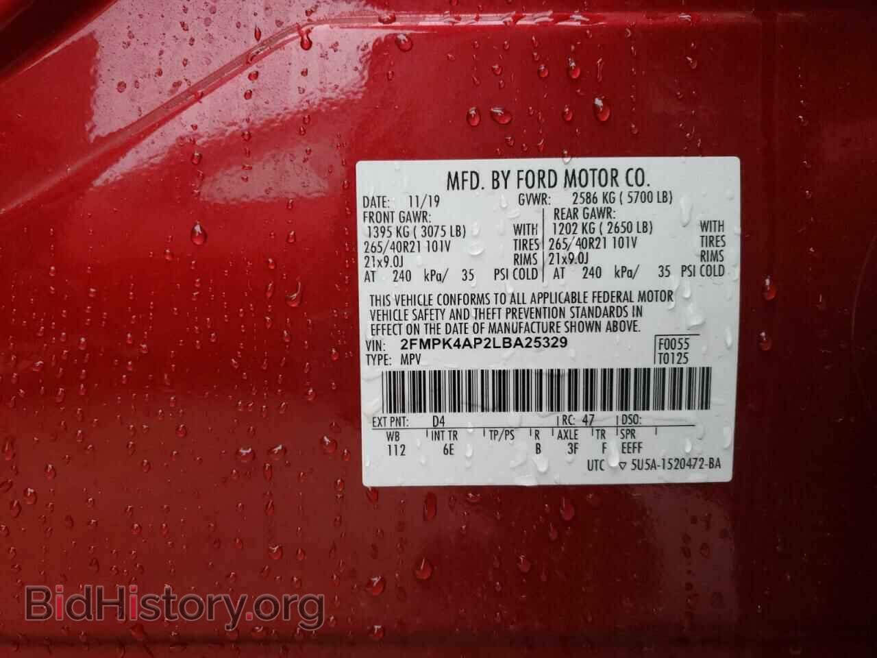 2020 FORD EDGE - VIN: 2FMPK4AP2LBA25329 - Фото 13