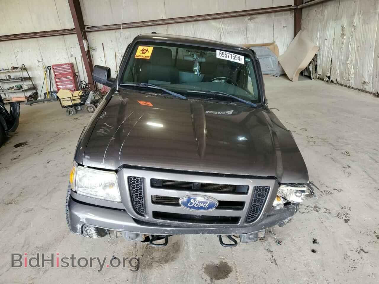 2011 FORD RANGER - VIN: 1FTLR4FE4BPB08337 - Фото 5