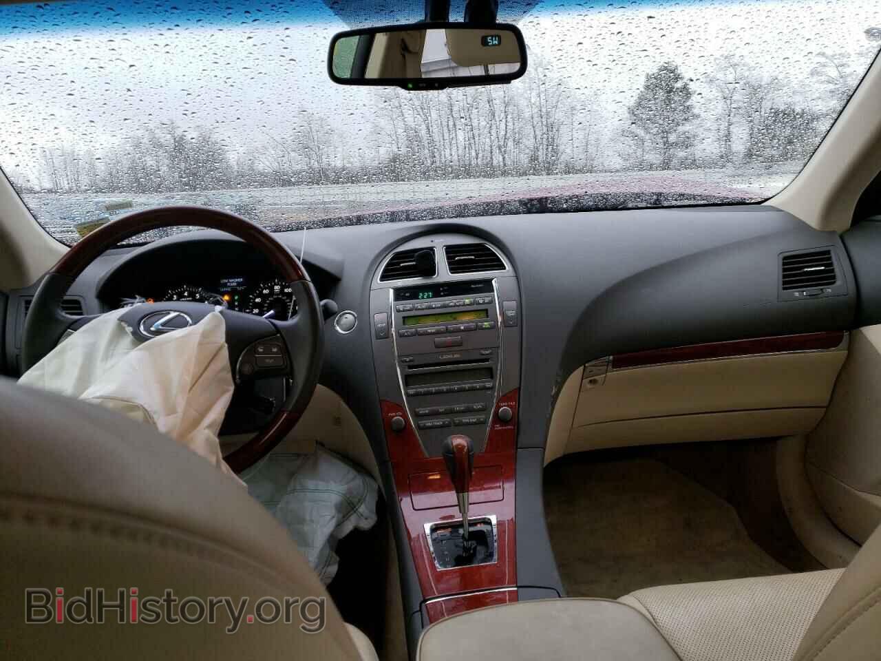 2012 LEXUS ES350 - VIN: JTHBK1EG4C2510163 - Фото 8