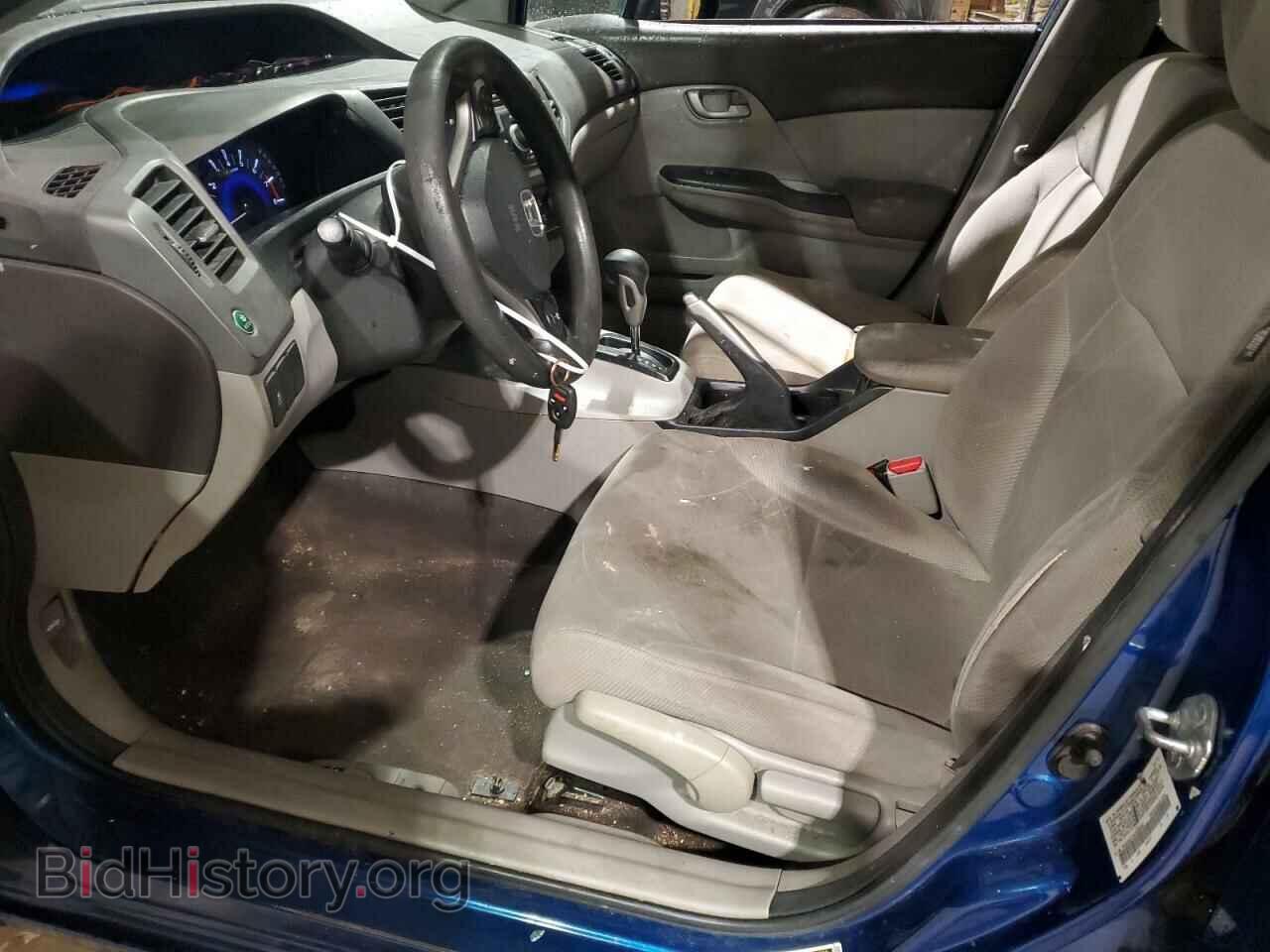2012 HONDA CIVIC - VIN: 2HGFB2F59CH500081 - Фото 7