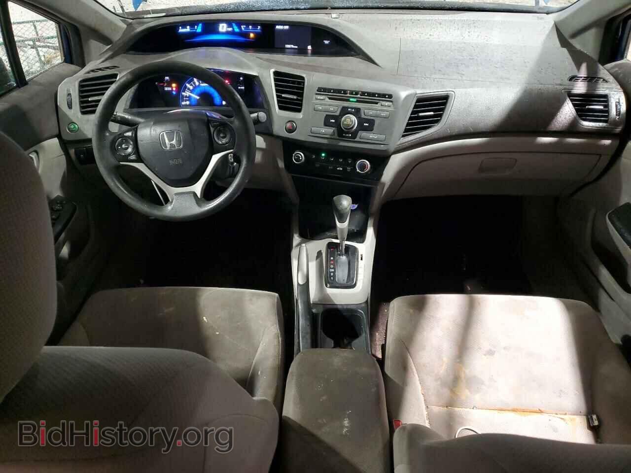 2012 HONDA CIVIC - VIN: 2HGFB2F59CH500081 - Фото 8
