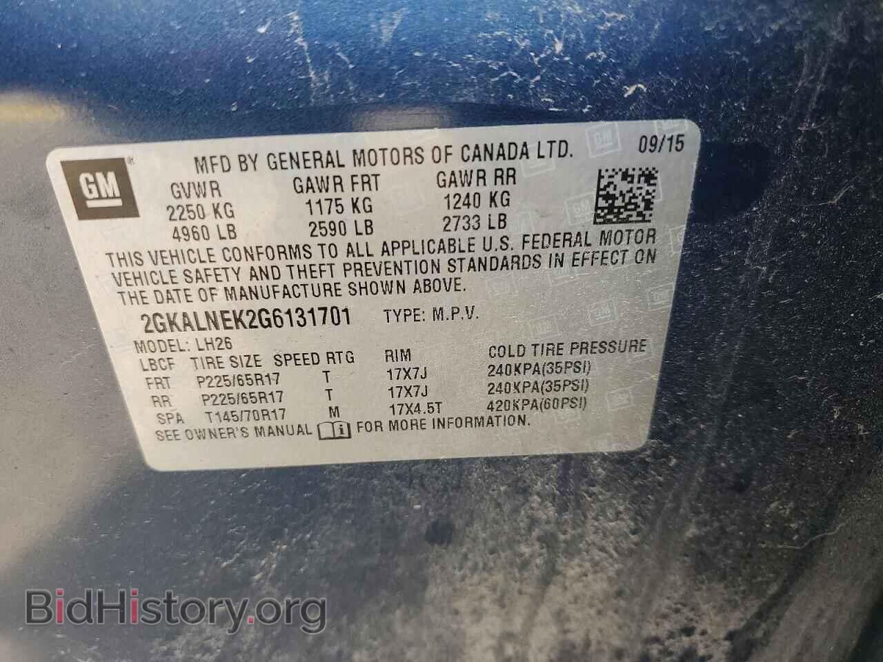 2016 GMC TERRAIN - VIN: 2GKALNEK2G6131701 - Фото 13