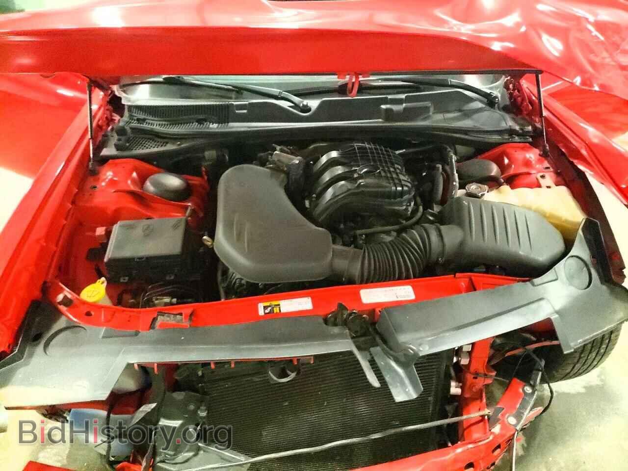 2015 DODGE CHALLENGER - VIN: 2C3CDZAGXFH740598 - Photo 11