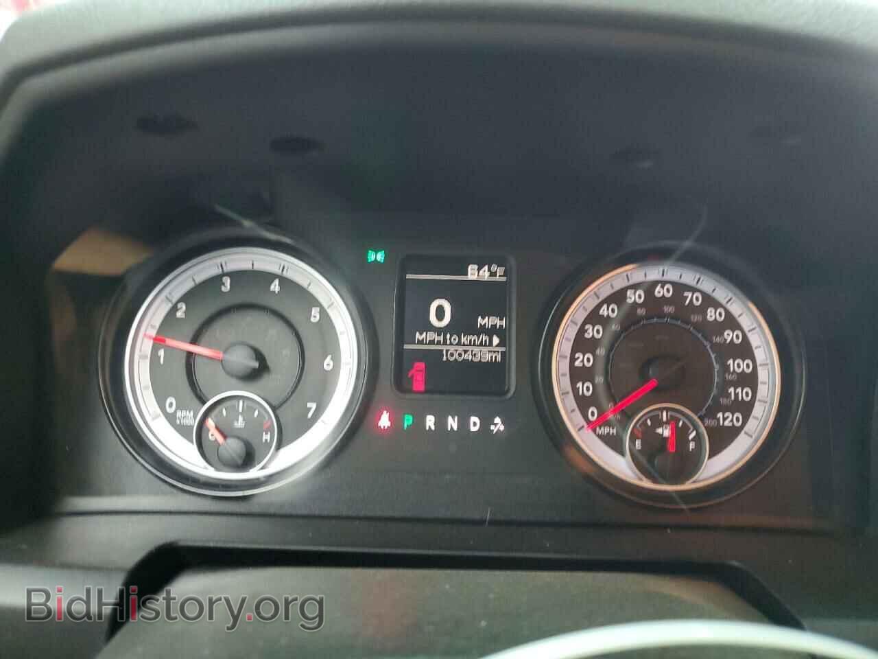 2015 RAM 1500 - VIN: 1C6RR7KT7FS526417 - Фото 9