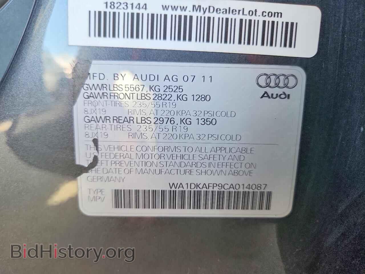 2012 AUDI Q5 - VIN: WA1DKAFP9CA014087 - Photo 13