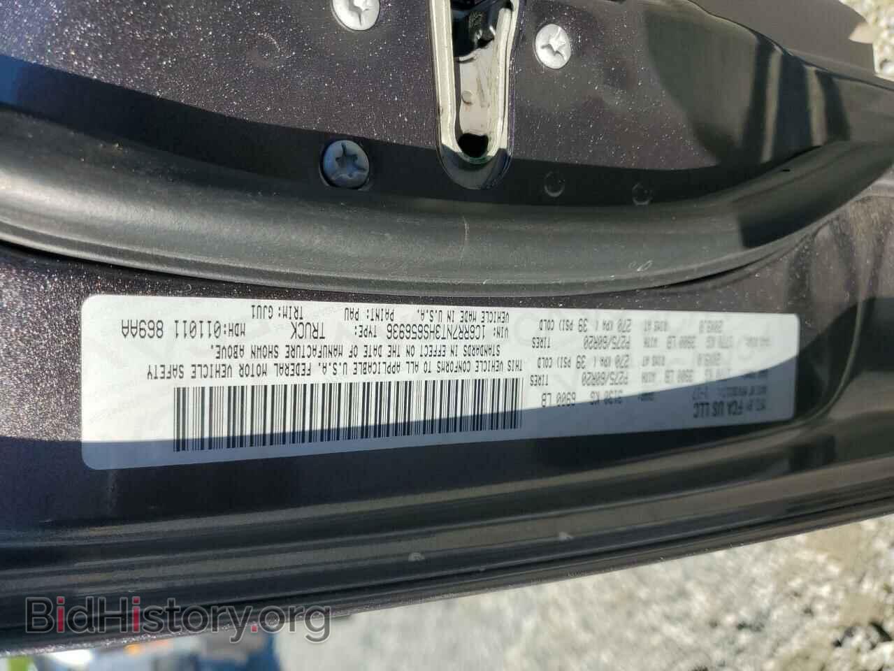2017 RAM 1500 - VIN: 1C6RR7NT3HS656936 - Фото 12