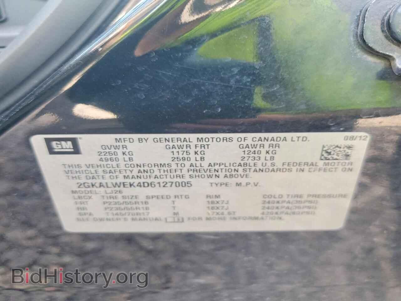 2013 GMC TERRAIN - VIN: 2GKALWEK4D6127005 - Photo 14