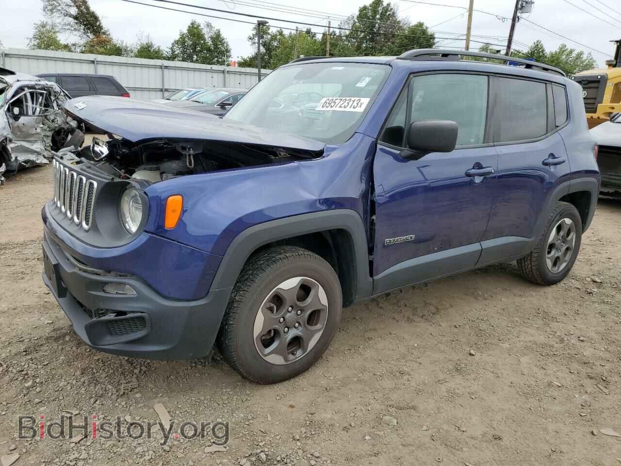 Фотография ZACCJBAB7HPG46275 - JEEP RENEGADE 2017