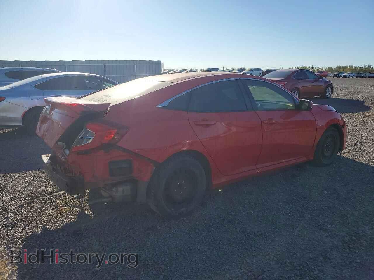 2020 HONDA CIVIC - VIN: 2HGFC2F74LH014955 - Фото 3
