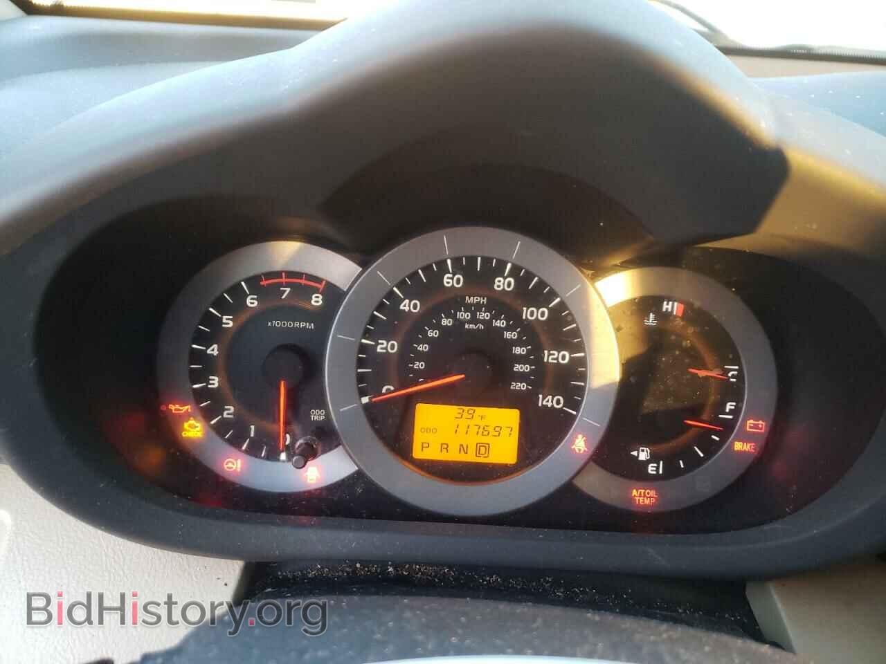 2012 TOYOTA RAV4 - VIN: 2T3BF4DV6CW218772 - Фото 9