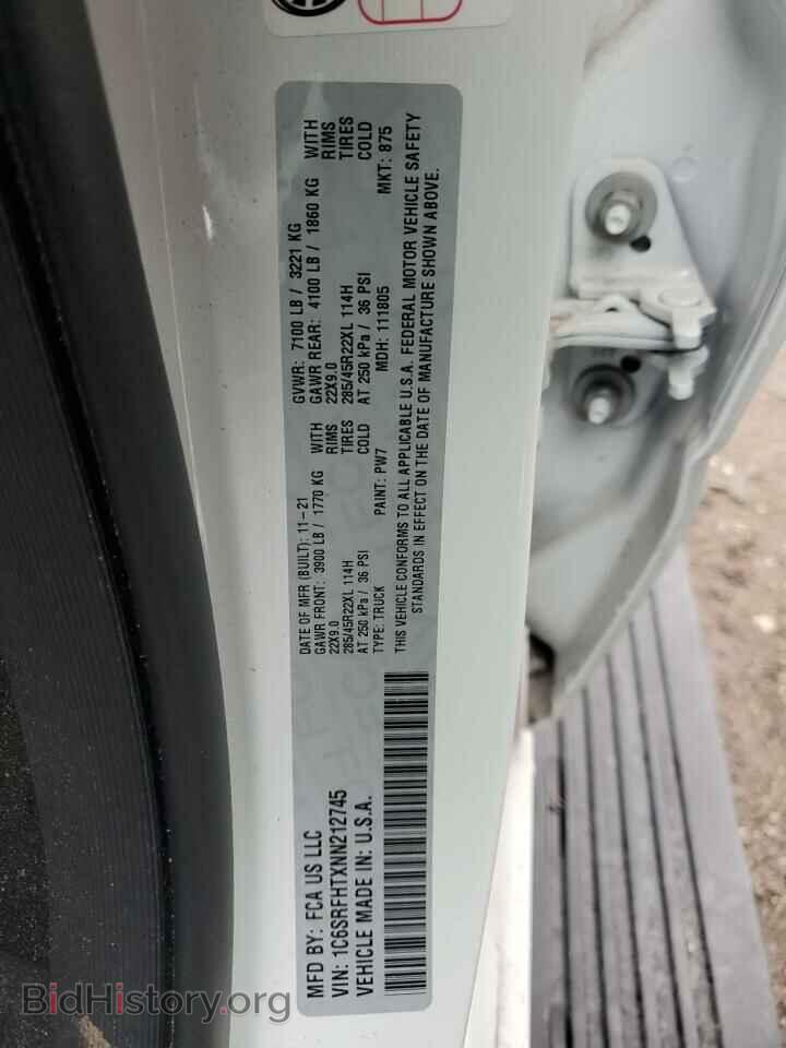 2022 RAM 1500 - VIN: 1C6SRFHTXNN212745 - Фото 12