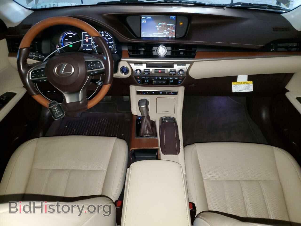 2016 LEXUS ES300 - VIN: JTHBW1GG8G2101073 - Фото 8