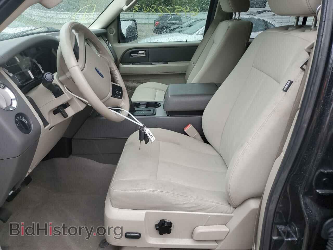 2014 FORD EXPEDITION - VIN: 1FMJK1G51EEF52604 - Фото 7