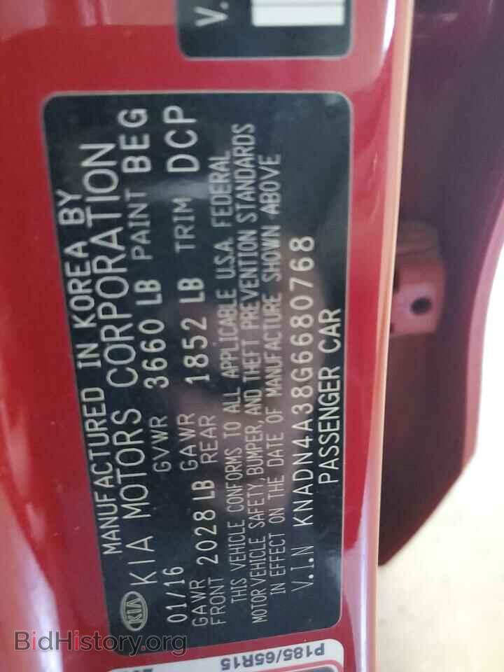 2016 KIA RIO - VIN: KNADN4A38G6680768 - Фото 12
