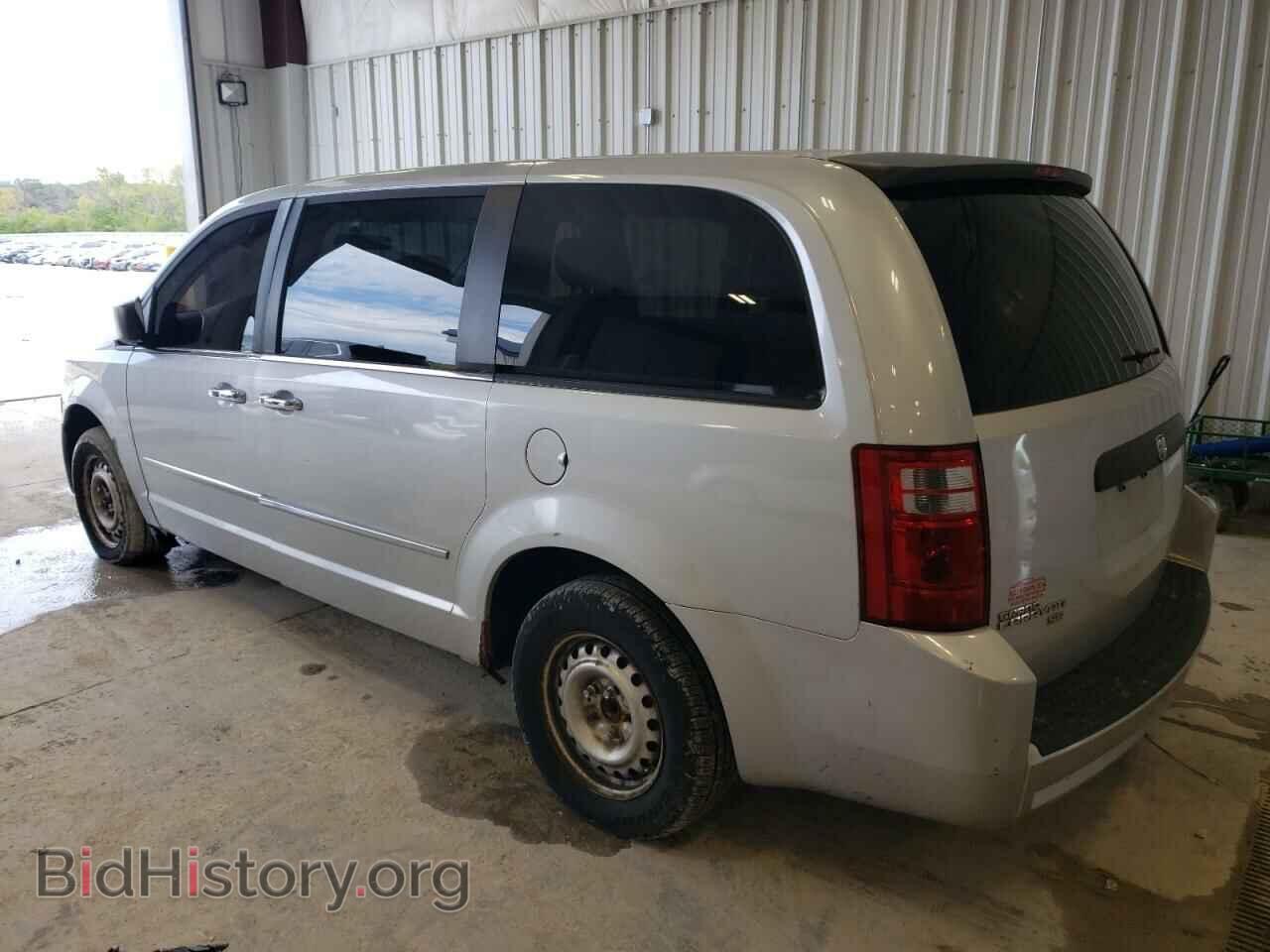 2008 DODGE CARAVAN - VIN: 2D8HN44HX8R680391 - Фото 2