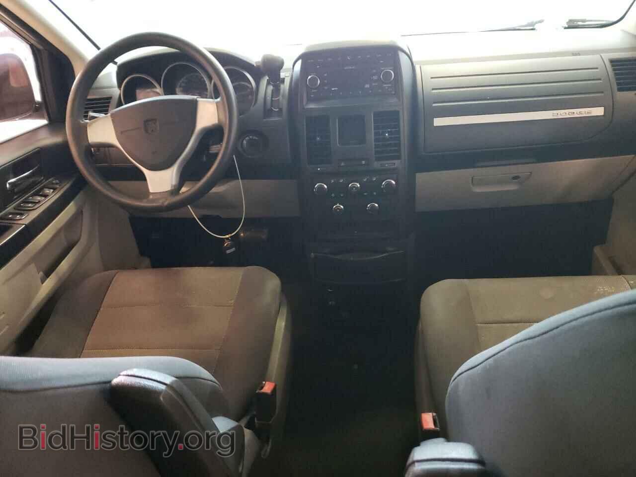 2008 DODGE CARAVAN - VIN: 2D8HN44HX8R680391 - Фото 8