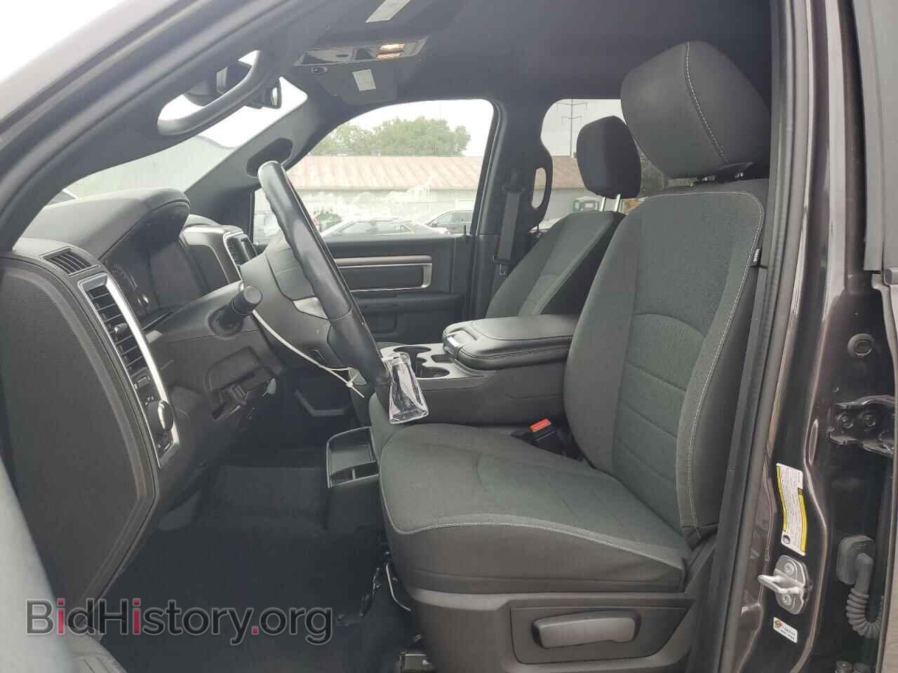 2022 RAM 1500 - VIN: 1C6RR7LT4NS123136 - Photo 7