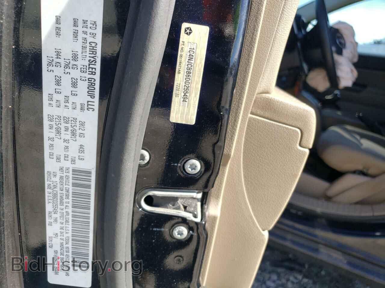 2013 JEEP COMPASS - VIN: 1C4NJCBB6DD255494 - Photo 13