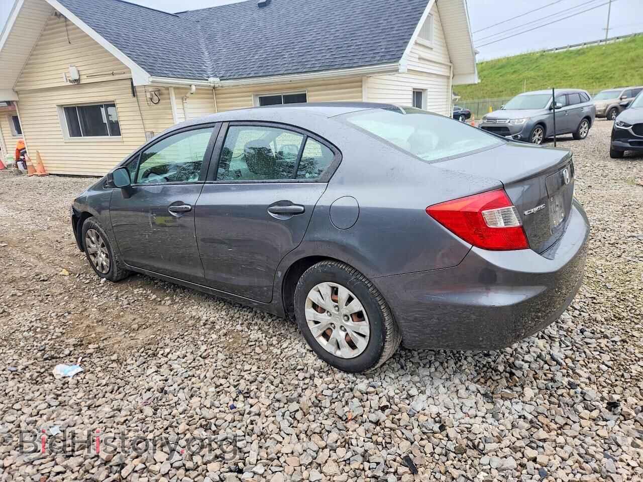 2012 HONDA CIVIC - VIN: 19XFB2F53CE048767 - Photo 2