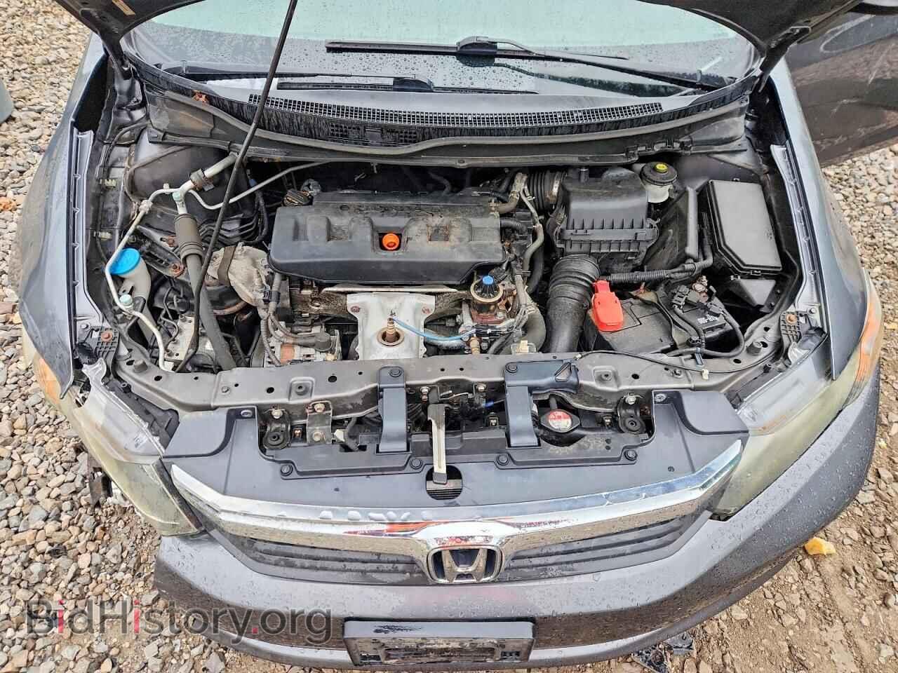 2012 HONDA CIVIC - VIN: 19XFB2F53CE048767 - Photo 11
