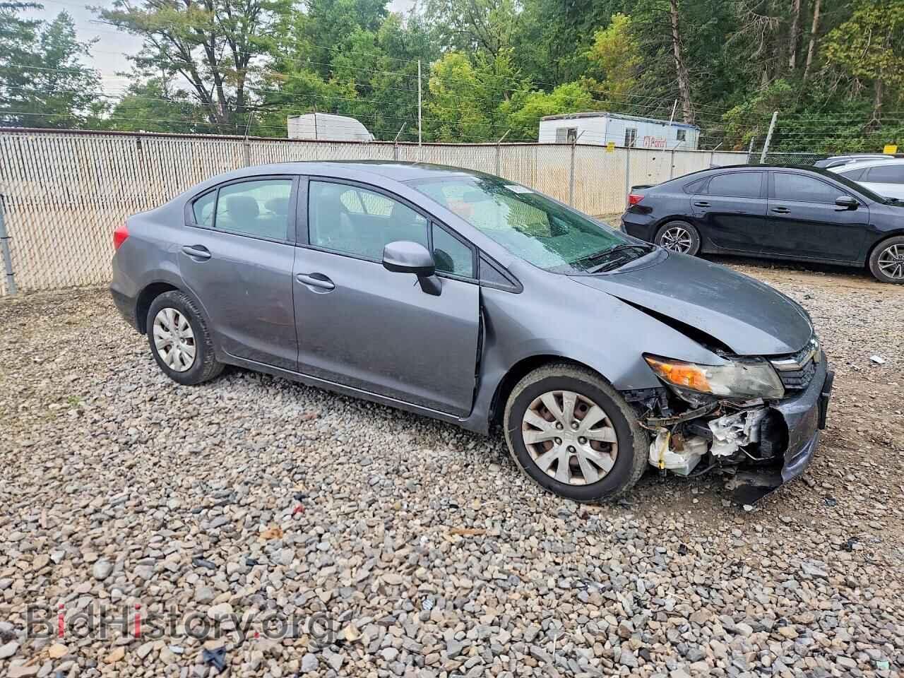 2012 HONDA CIVIC - VIN: 19XFB2F53CE048767 - Photo 4