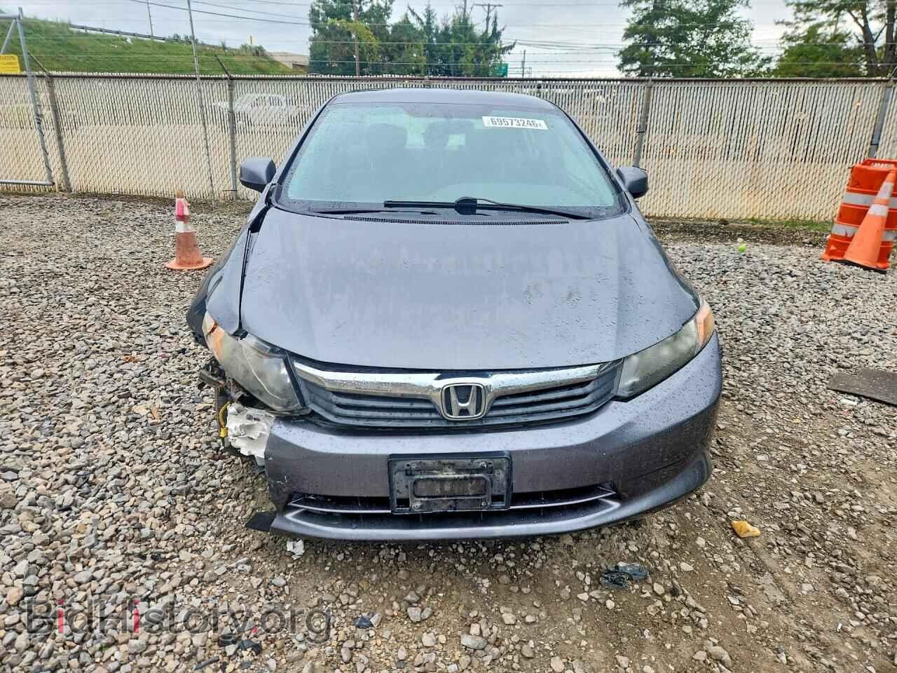 2012 HONDA CIVIC - VIN: 19XFB2F53CE048767 - Photo 5