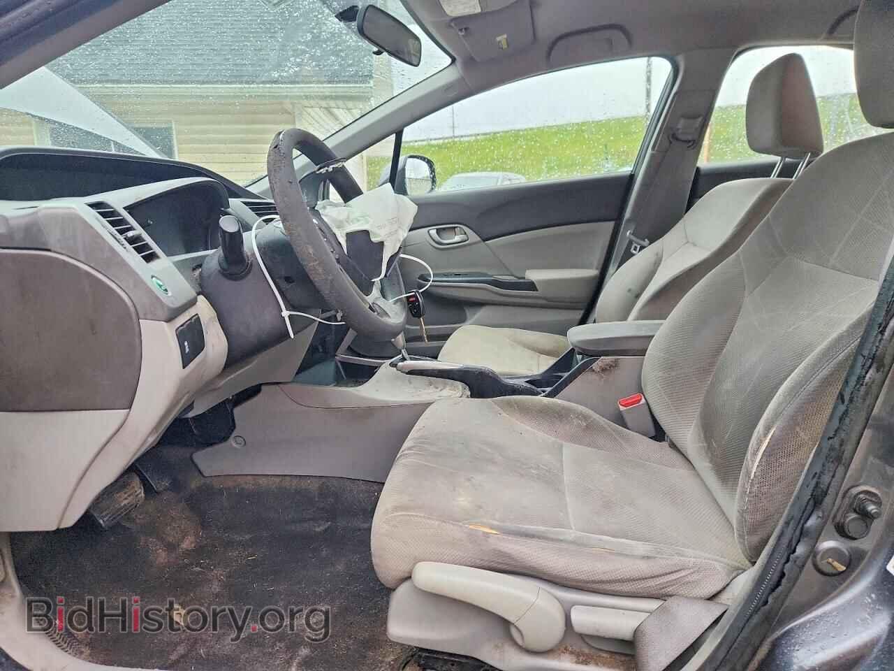 2012 HONDA CIVIC - VIN: 19XFB2F53CE048767 - Photo 7