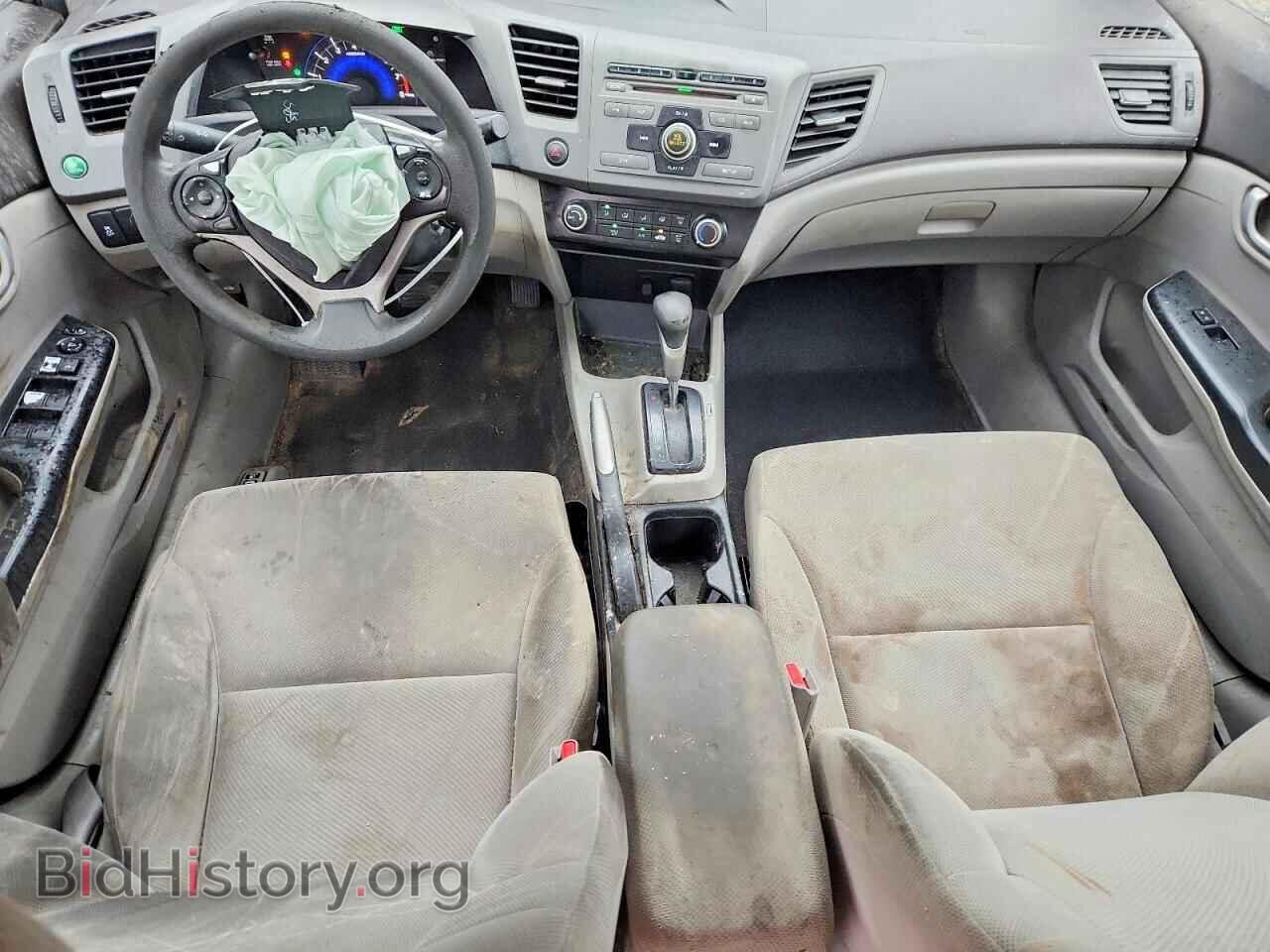 2012 HONDA CIVIC - VIN: 19XFB2F53CE048767 - Photo 8