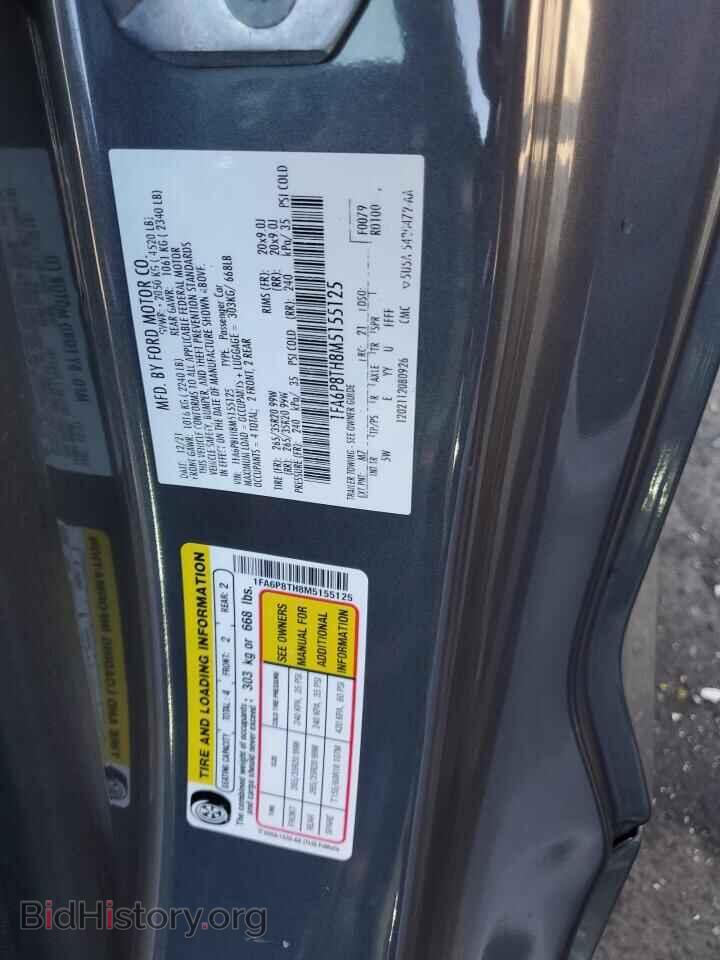 2021 FORD ALL Models - VIN: 1FA6P8TH8M5155125 - Photo 12