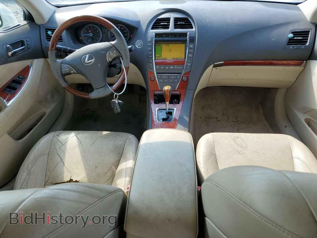 2012 LEXUS ES350 - VIN: JTHBK1EGXC2508434 - Фото 8