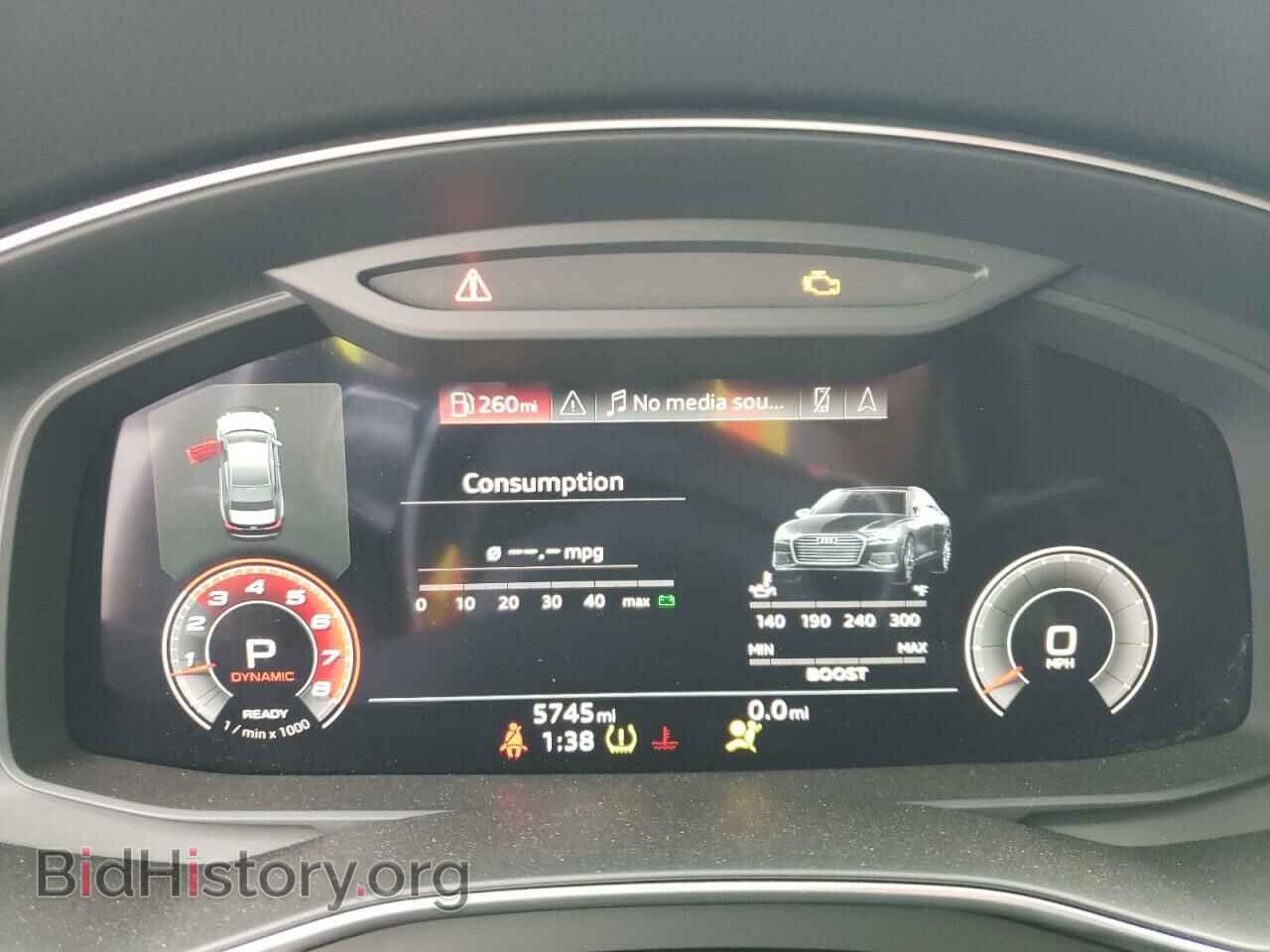 2022 AUDI S6/RS6 - VIN: WAUDFBF25NN025164 - Фото 9