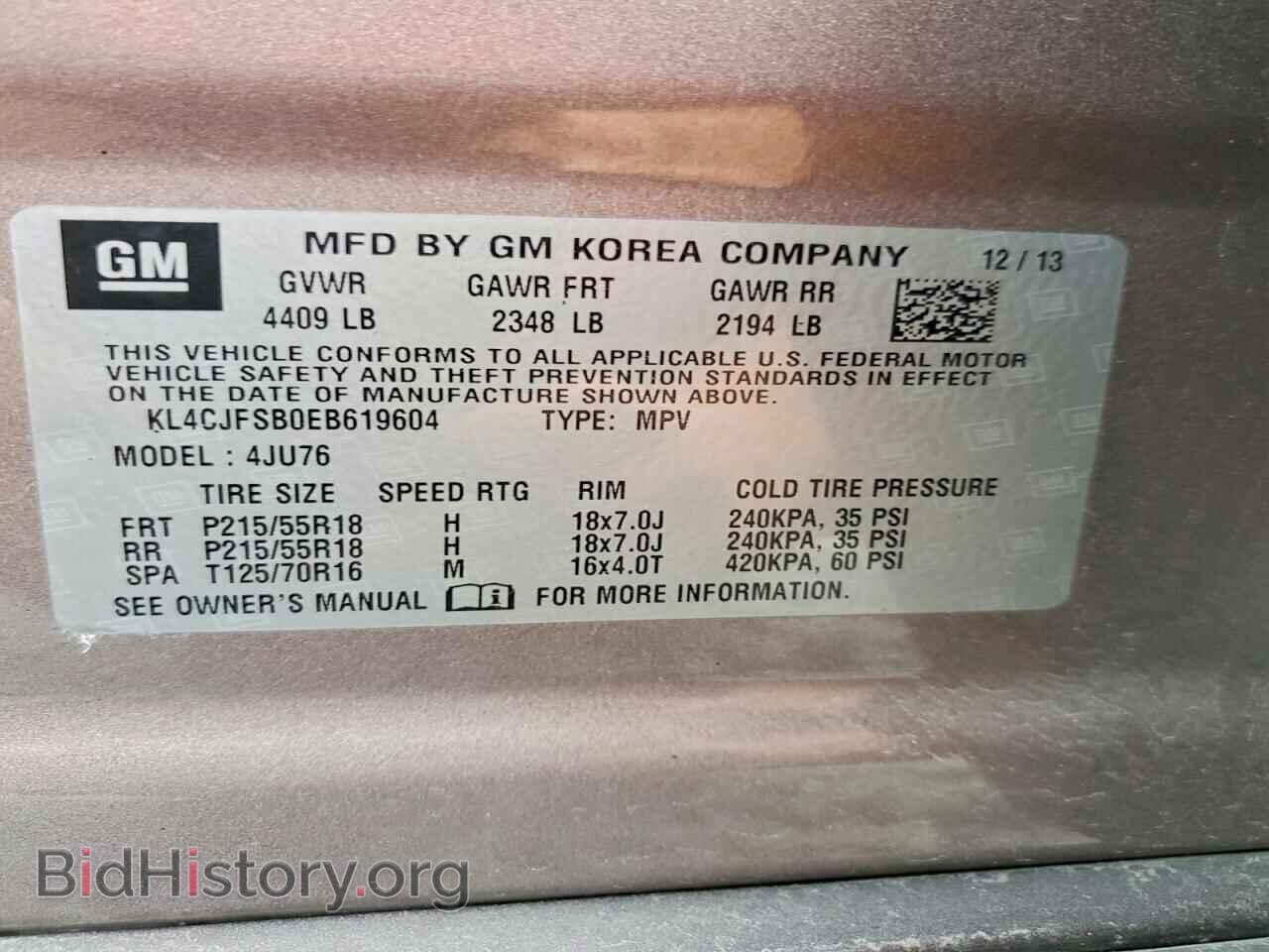 2014 BUICK ENCORE - VIN: KL4CJFSB0EB619604 - Фото 13