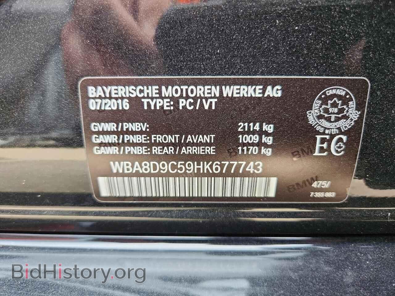 2017 BMW 3 SERIES - VIN: WBA8D9C59HK677743 - Фото 12