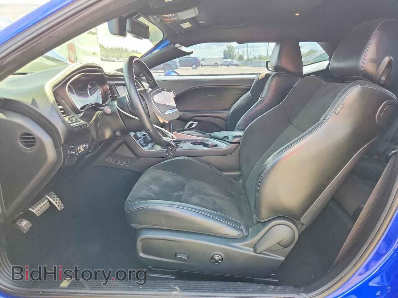 2021 DODGE CHALLENGER - VIN: 2C3CDZBT8MH640850 - Photo 7